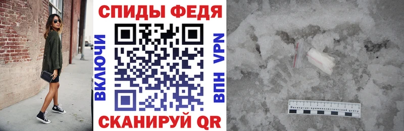 АМФЕТАМИН Premium  что такое наркотик  Сертолово 