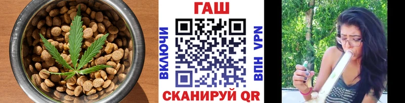 Печенье с ТГК марихуана  Сертолово 