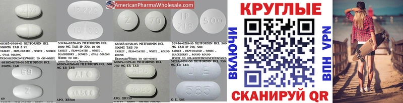 kraken зеркало  Сертолово  Ecstasy Cube 