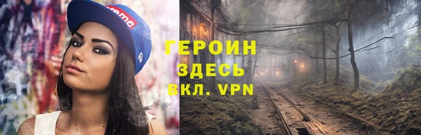 меф Абаза