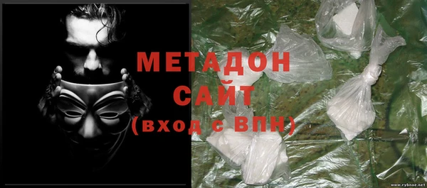 ПСИЛОЦИБИНОВЫЕ ГРИБЫ Абинск