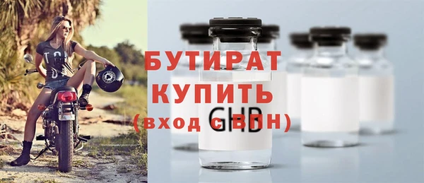 кокаин Наволоки