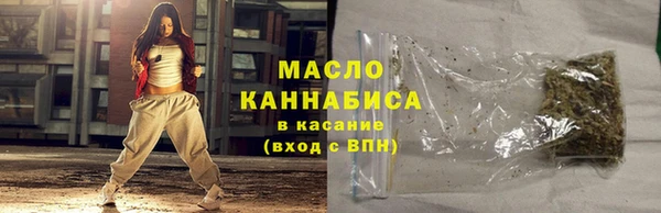 ПСИЛОЦИБИНОВЫЕ ГРИБЫ Абинск