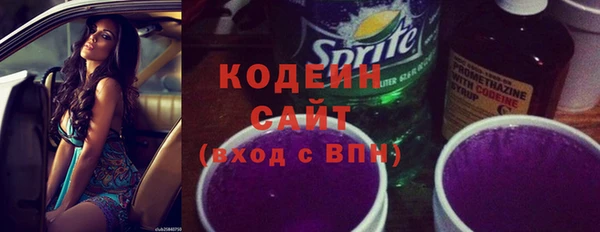ПСИЛОЦИБИНОВЫЕ ГРИБЫ Абинск