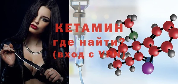 меф Абаза