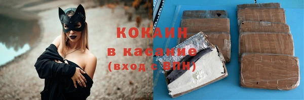 меф Абаза