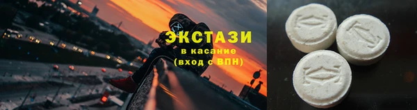 меф Абаза