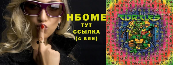 меф Абаза