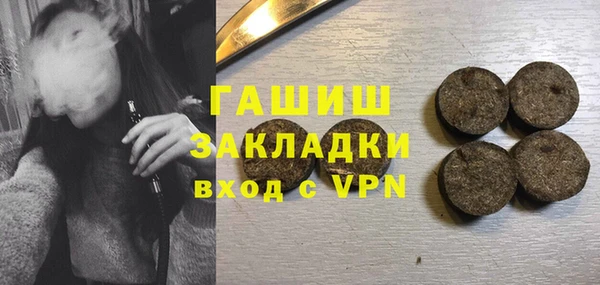 jwh Надым