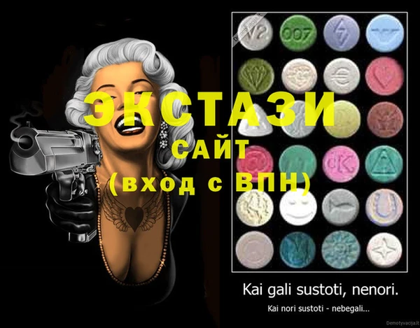 ПСИЛОЦИБИНОВЫЕ ГРИБЫ Абинск