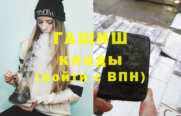 меф Абаза