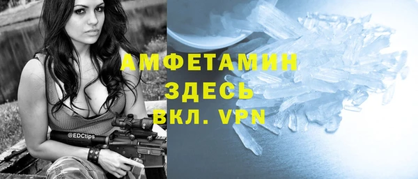 PSILOCYBIN Навашино