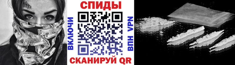 купить наркотики сайты  Сертолово  МЕТАМФЕТАМИН витя 